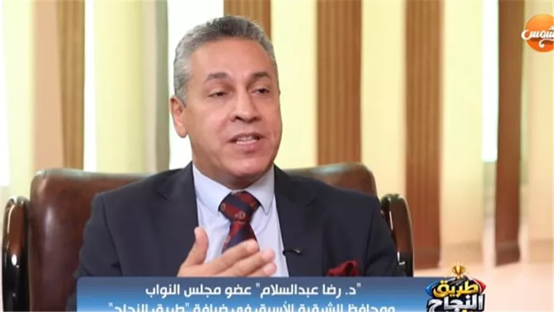 رضا عبدالسلام: تدخل الدولة في الاقتصاد «أهون بكثير» من ترك العنان للقطاع الخاص
