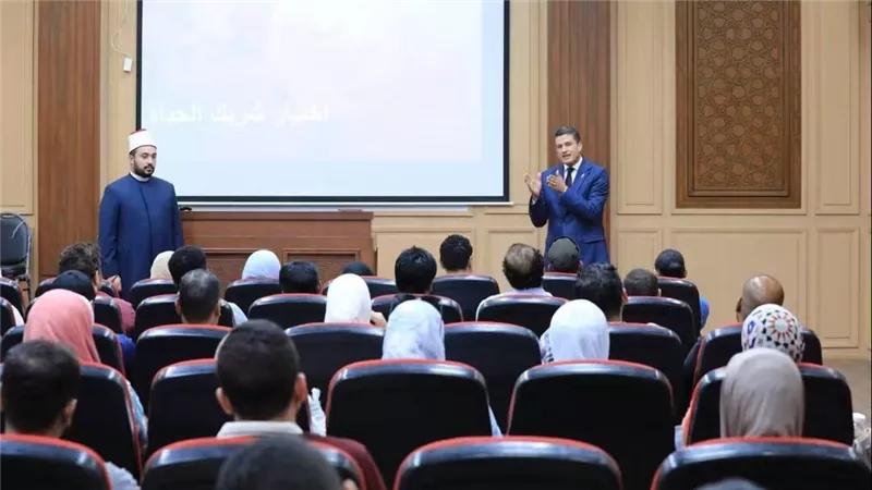 4 أيام تدريبية ضمن دورة مركز الفتوى لتأهيل المقبلين على الزواج