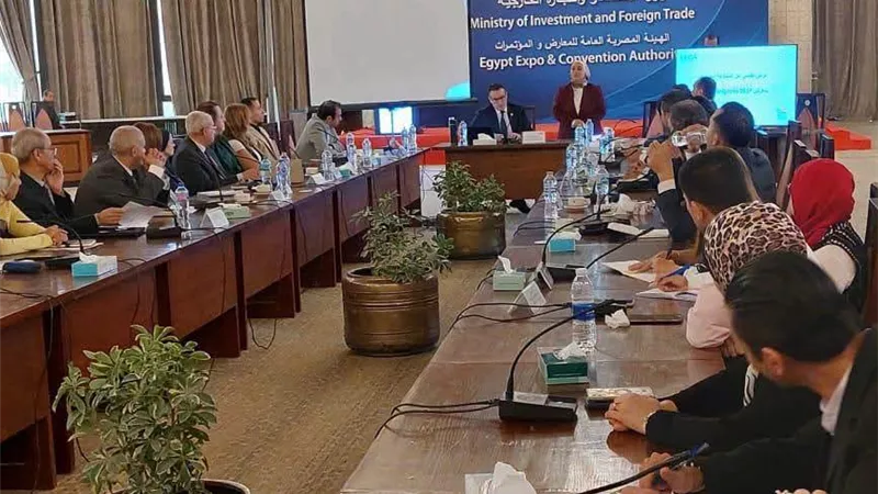 مصر تستعد للمشاركة في «جرين إكسبو يوكوهاما» و «إكسبو بلجراد» 2027