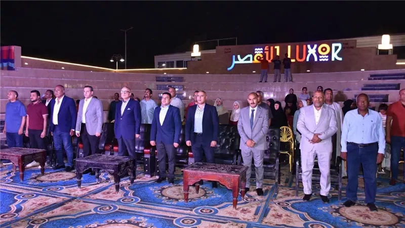 بالصور