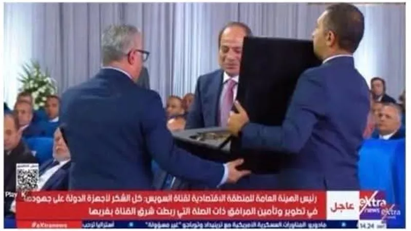 وليد جمال الدين يودع رئاسة المنطقة الاقتصادية لقناة السويس ويستعرض أربع سنوات