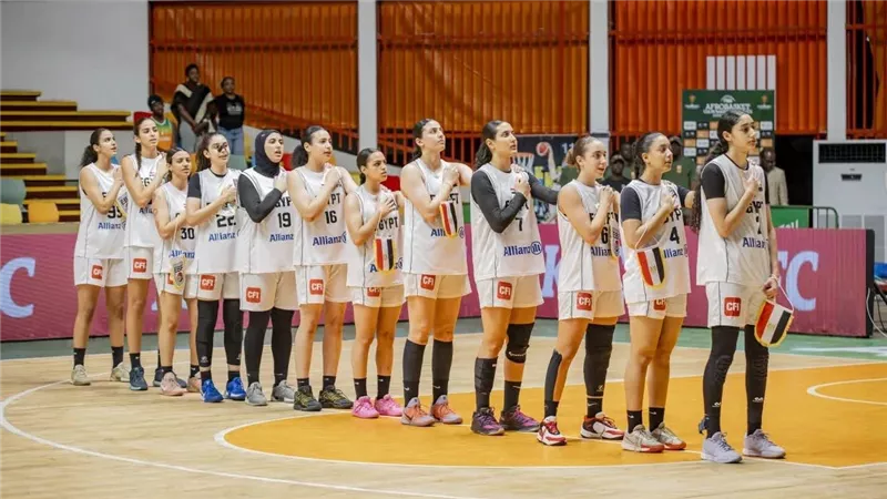 منتخب ناشئات السلة يواجه مالي في نصف نهائي بطولة الأفروباسكت