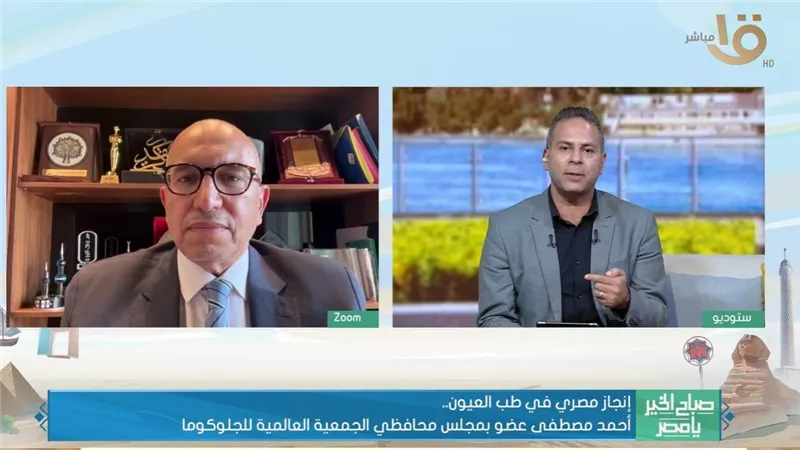 إنجاز جديد لطب العيون المصري.. أحمد مصطفى يكشف تفاصيل ترشيحه دوليا