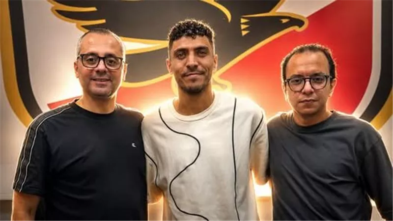 محمد شريف ينتقل إلى الزوراء العراقي لمدة موسم على سبيل الإعارة
