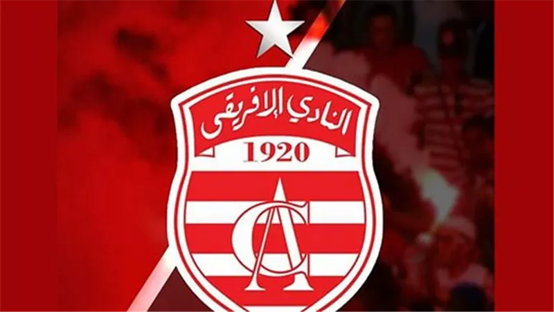 الإفريقي التونسي يعزز دفاعه بصفقة مالية استعدادًا للموسم الجديد