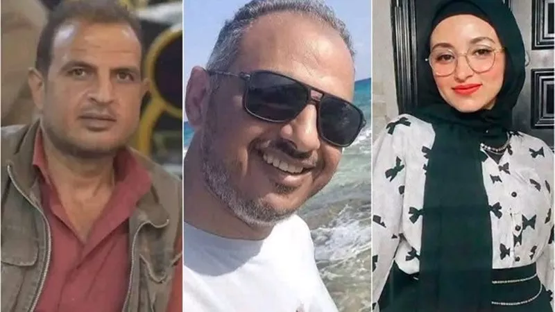 بسبب 