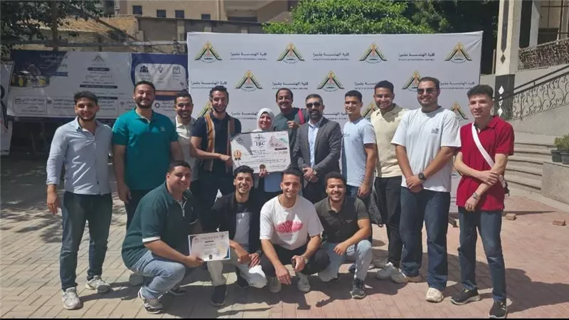 جامعة المنوفية تحصد المركز الأول في مسابقة هندسية بمشاركة 11 جامعة مصرية