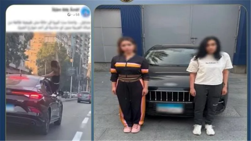 القبض على سيدة وصانعة محتوى بعد واقعة الرقص خارج سيارة بالجيزة