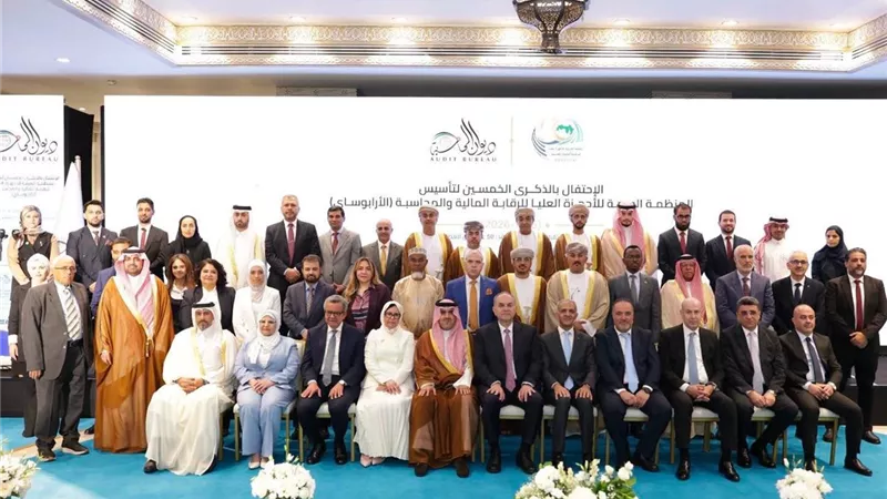 بمشاركة مصرية رفيعة.. «الأرابوساي» تحتفل بمرور 50 عامًا على تأسيسها في عمان
