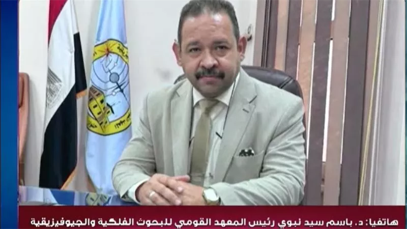 رئيس القومي للبحوث الفلكية يطمئن المصريين: إحنا بعيد عن حزام الزلازل الخطير