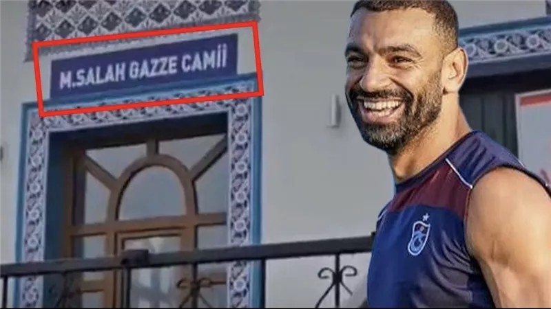 إطلاق اسم محمد صلاح على مسجد جديد في طرابزون.. ما القصة؟