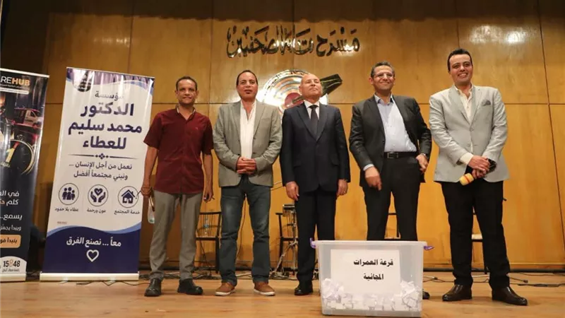 بحضور محافظ القاهرة احتفالية لجنة الحج والعمرة بنقابة الصحفيين