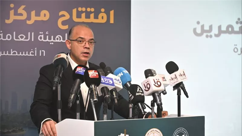 افتتاح مركز خدمات المستثمرين ببنها لخدمة أكثر من 28 ألف شركة في 3 محافظات