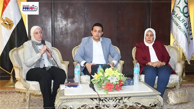 نائب محافظ الفيوم يناقش مشروعات الدورة الثامنة لمنح GEF لتمويل المشروعات البيئية