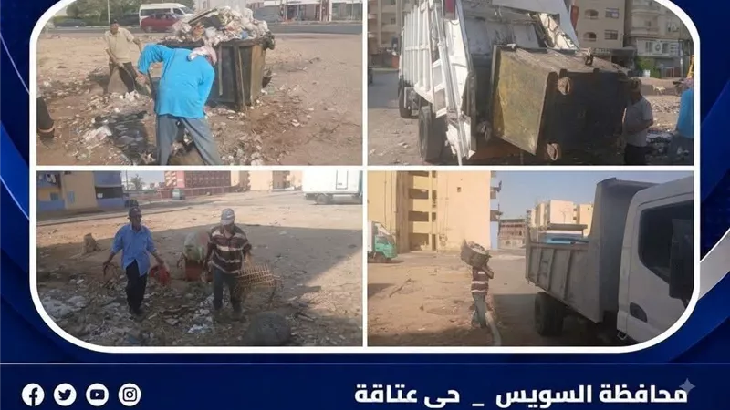 حي عتاقة يواصل أعمال النظافة ورفع المخلفات بمدينة التوفيقية ومنطقة الكبانون