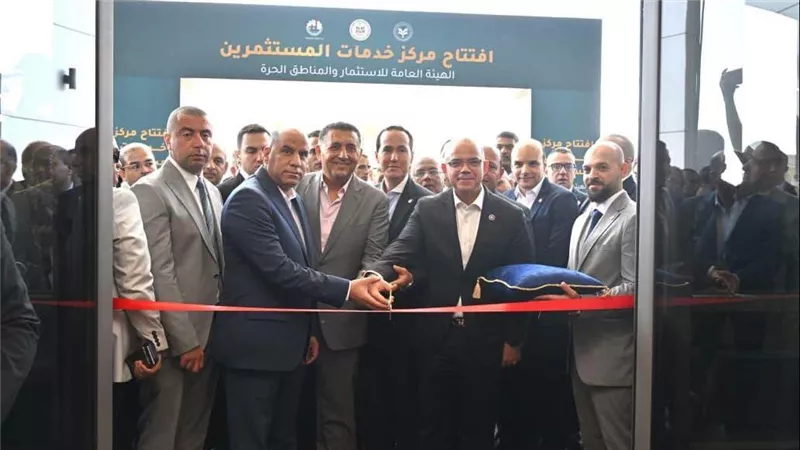 وزيرا الاستثمار والعمل ومحافظ القليوبية يطلقون منصة موحدة لرعاية المستثمرين