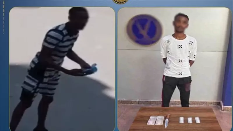 سقوط عاطل بالإسكندرية ظهر في فيديو ممسكًا بسلاح أبيض وبحوزته مخدرات