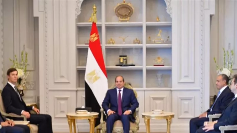 الرئيس السيسي يستقبل جاريد كوشنر مدينة العلمين بحضور الوزير حسن رشاد