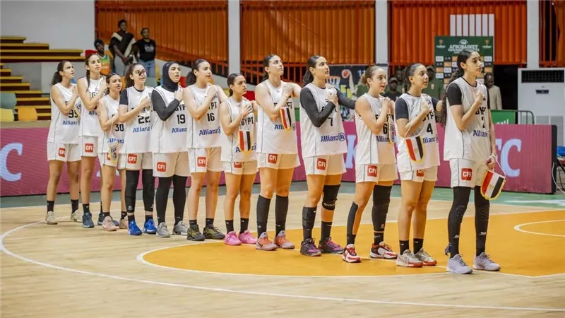منتخب ناشئات السلة يحصد برونزية الأفروباسكت بعد الفوز على كوت ديفوار