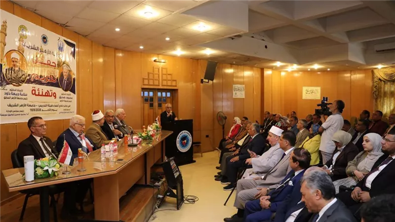 نادي أعضاء هيئة تدريس الأزهر يكرم رئيسي الجامعة السابق والحالي