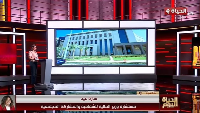 مستشارة وزير المالية: المواطن شريك في تحديد أولويات الموازنة