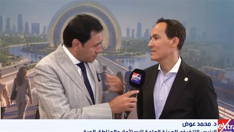 الرئيس التنفيذي للاستثمار: مركز خدمات بنها يخدم نحو 30 ألف شركة في 3 محافظات