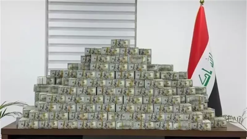 العراق.. ضبط 20 مليون دولار واسترداد 60 كيلوجرامًا من الذهب في قضية فساد