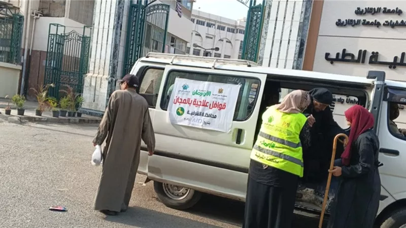الكشف والعلاج مجانًا.. قافلة طبية تستهدف مئات المرضى غير القادرين في الشرقية