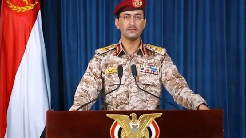 الحوثيون يعلنون إسقاط مسيرة تابعة للجيش السعودي في أجواء محافظة تعز 