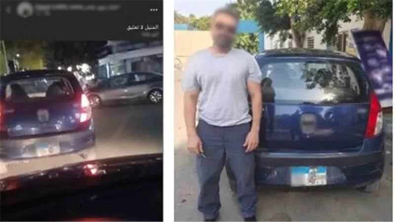 ضبط قائد سيارة لطمسه اللوحات المعدنية الخلفية لتفادي المخالفات المرورية بالمنيل