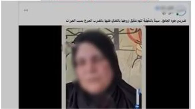 ضبط 4 أشخاص في مشاجرة بسبب الميراث بالدقهلية                