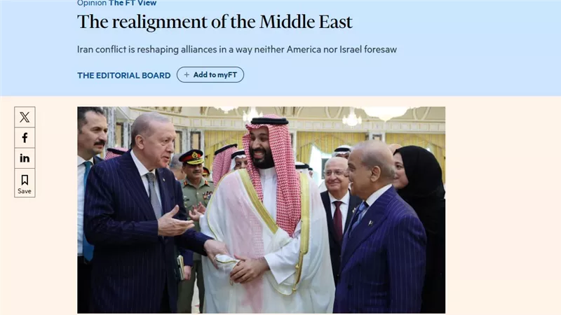 فايننشال تايمز: ترامب غامر بمستقبل الشرق الأوسط بتجاهله نصائح العرب وضرب إيران