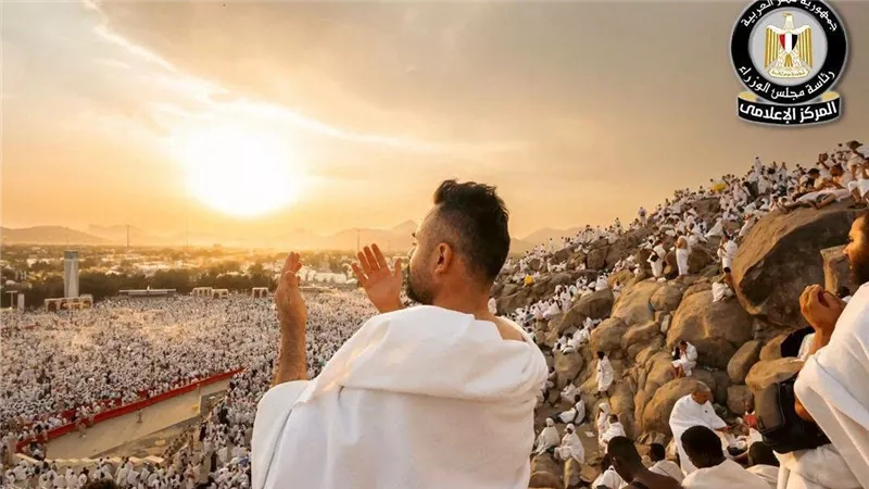 غدا.. بدء التقديم لحج الجمعيات الأهلية 2027 ويستمر حتى 31 أغسطس