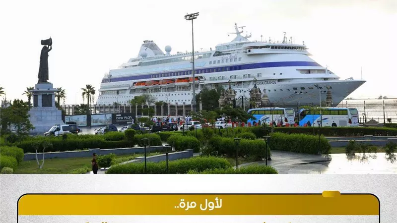 تنشيط حركة السياحة البحرية بموانيها المطلة على البحرين المتوسط والأحمر