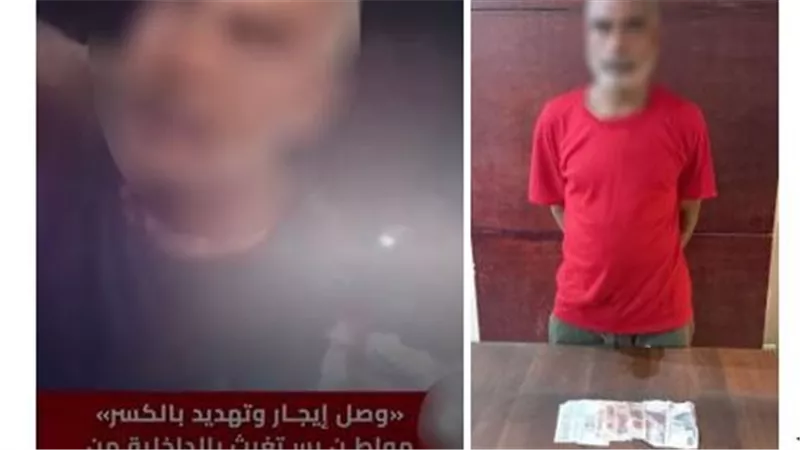 لقيامه بتحصيل مبالغ مالية من المواطنين... ضبط منادي سيارات بدون ترخيص بالجيزة