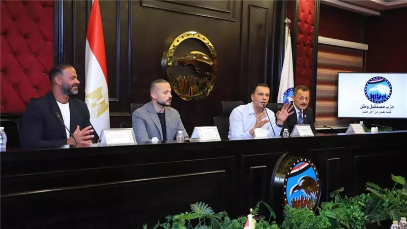 أمانة الاستثمار بمستقبل وطن تعقد اجتماعها التنظيمي الأول بعد إعادة تشكيلها 