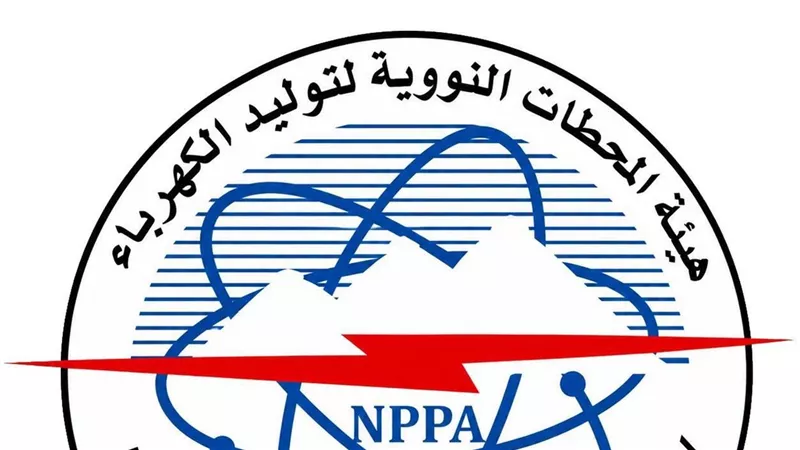 هيئة المحطات النووية: مشروع الضبعة يطابق أقصى معايير السلامة العالمية
