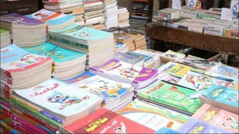 ضربة جديدة لمافيا الكتب الخارجية .. ضبط 3 آلاف مطبوعة مخالفة بأوسيم