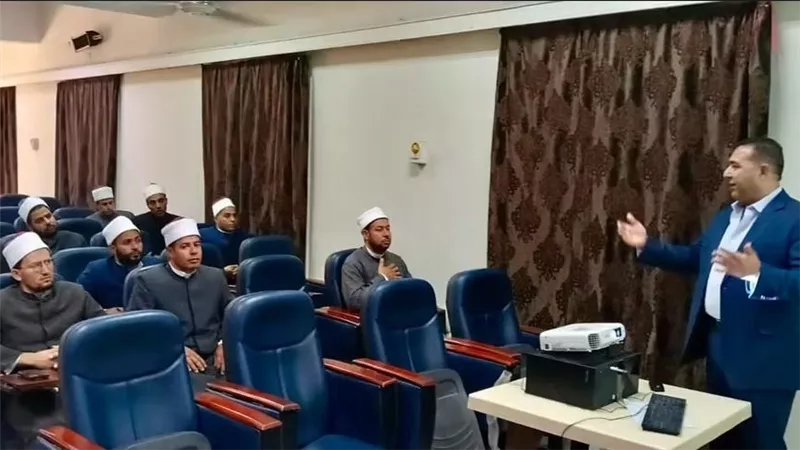 «أكاديمية الأزهر» تناقش الجرائم السيبرانية بدورة «الدعوة والذكاء الاصطناعي»