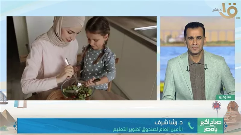 رشا شرف: منع السوشيال ميديا ليس الحل.. نريد طفلا يحكم بنفسه