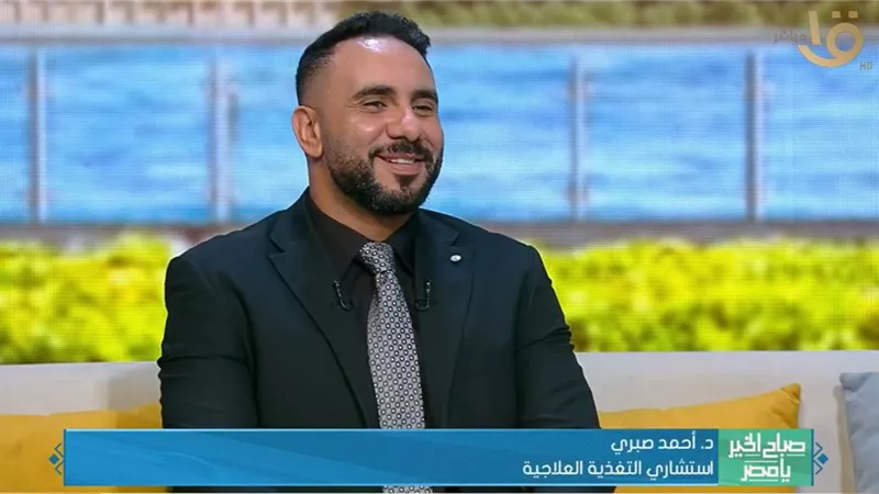 قبل حلاوة المولد.. استشاري تغذية يكشف الكمية الآمنة لتناولها