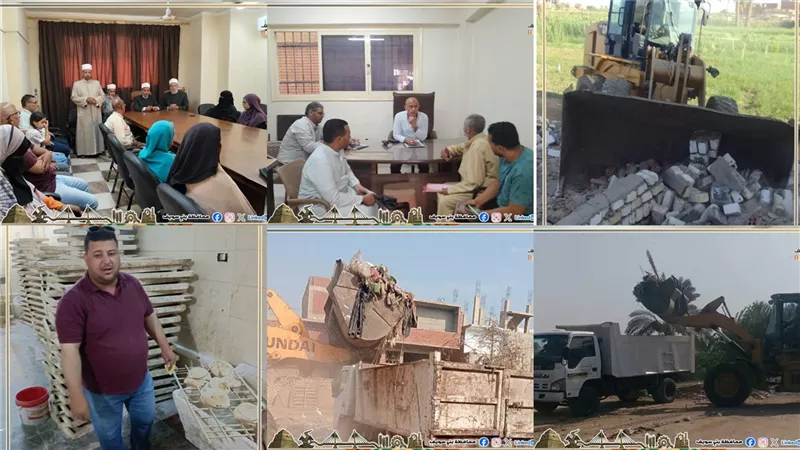 تحرير مخالفات لمخابز بالفشن وازالة تعديات بمركز بنى سويف |صور