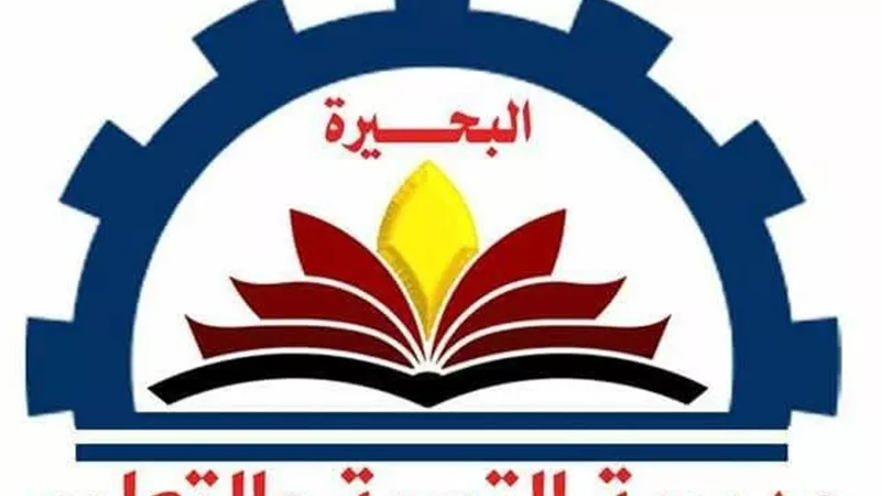 بعد إحالة المخالفين للنيابة.. تعليم البحيرة تعلن قبول الطلاب المتضررين بمدارس 