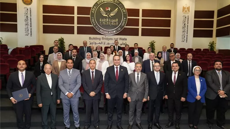 رئيسا الرقابة المالية والرعاية الصحية يشهدان ختام البرنامج التدريبي المشترك