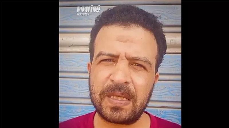 «مختفي من يوم السبت».. أسرة مسن مصاب بالزهايمر تستغيث للعثور عليه في البحيرة