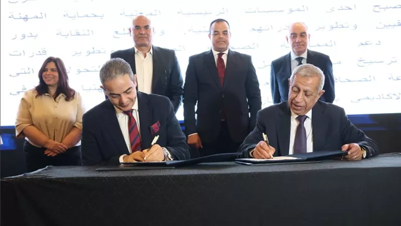 بروتوكول تعاون بين نقابة الإعلاميين والأكاديمية العربية لتعزيز التدريب والتأهيل الإعلامي
