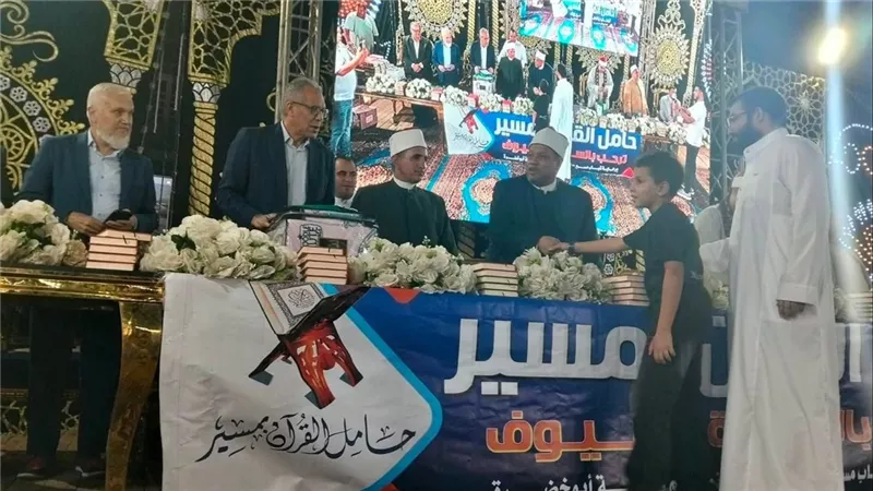 أمين مستقبل وطن بكفر الشيخ يشارك في حفل تكريم حفظة القرآن بمدينة مسير