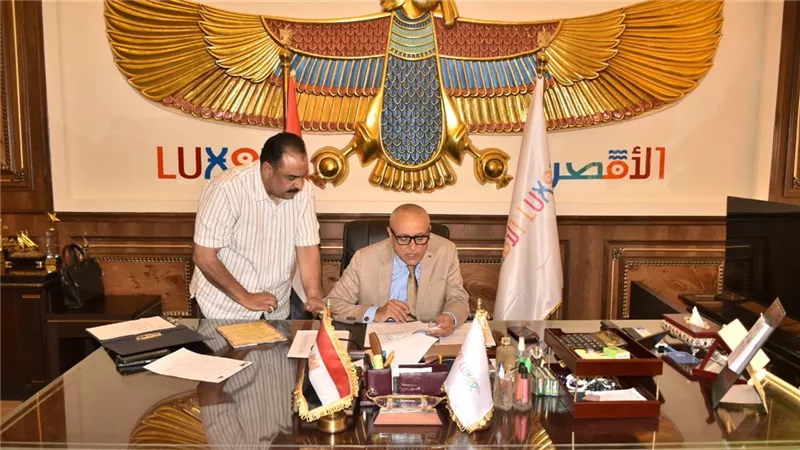للمرة الثالثة.. خفض تنسيق الثانوية العامة بالأقصر إلى 224 درجة