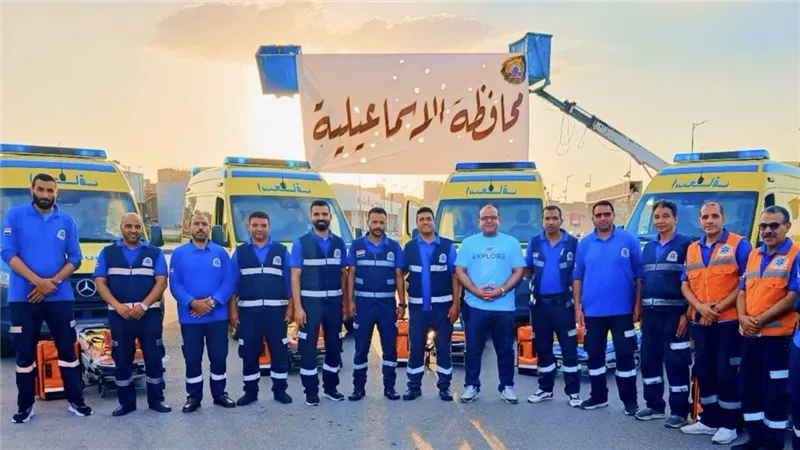 الإسعاف بالإسماعيلية يواصل تدريب الفرق الطبية لرفع كفاءة الاستجابة للحالات الطارئة
