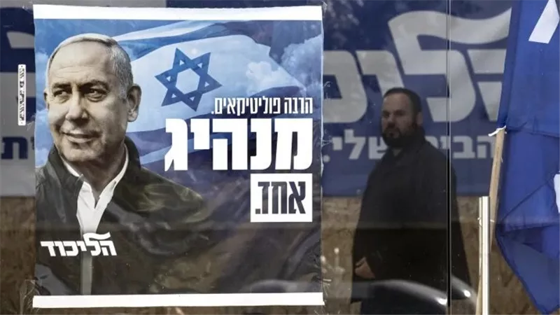 نتنياهو يحكم قبضته على الليكود.. معارضوه خارج المشهد وحلفاؤه يتقدمون